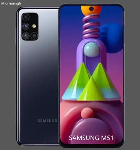 Samsung M51 Feature image